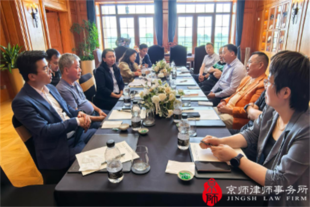 From industry docking to mechanism collaboration! Jingshi lawyer Qin Jinjin was invited to participate in the Cambodia Industrial Investment Cooperation Business Exchange Forum
