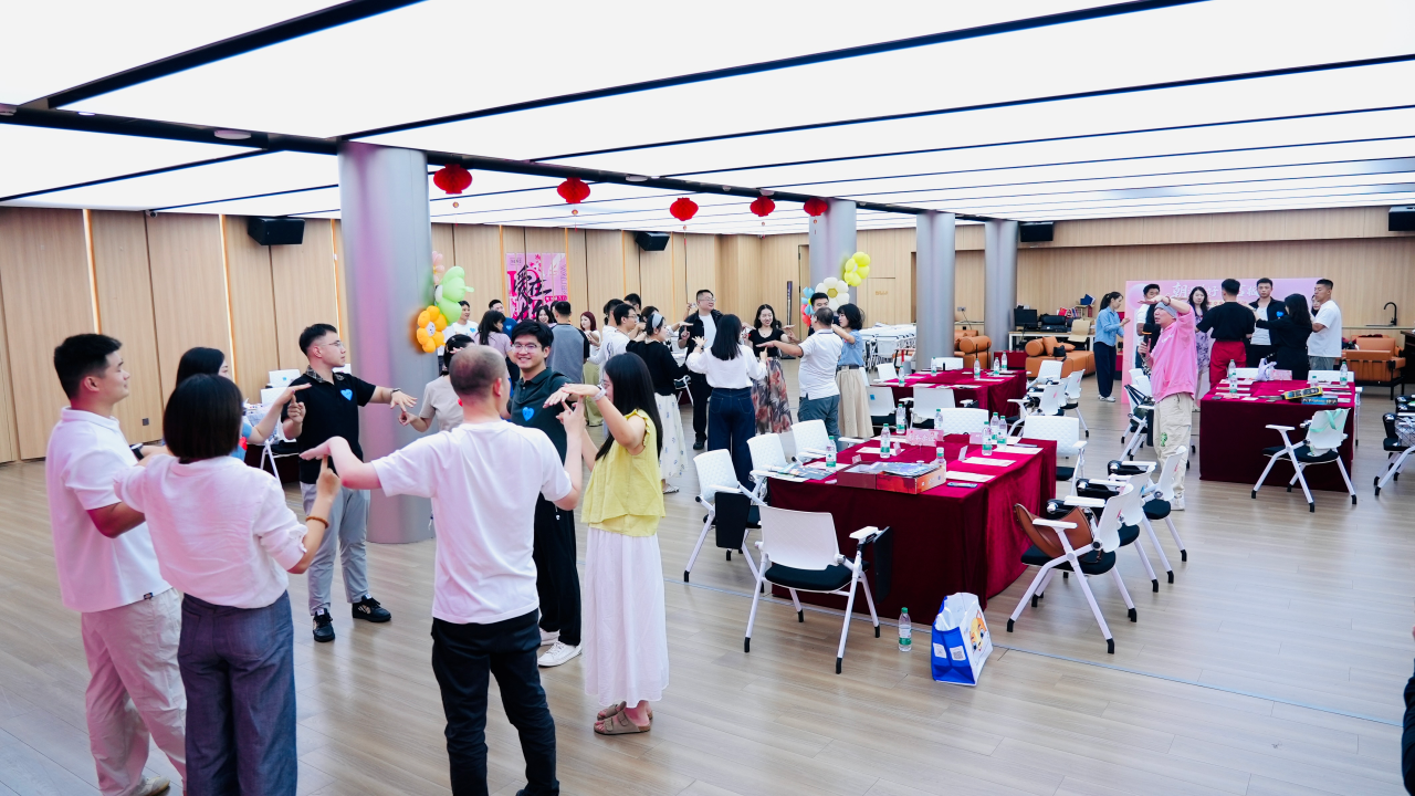 由京师律所妇联提供支持、朝阳区妇联主办的“朝遇美好”单身青年交友联谊活动圆满举办