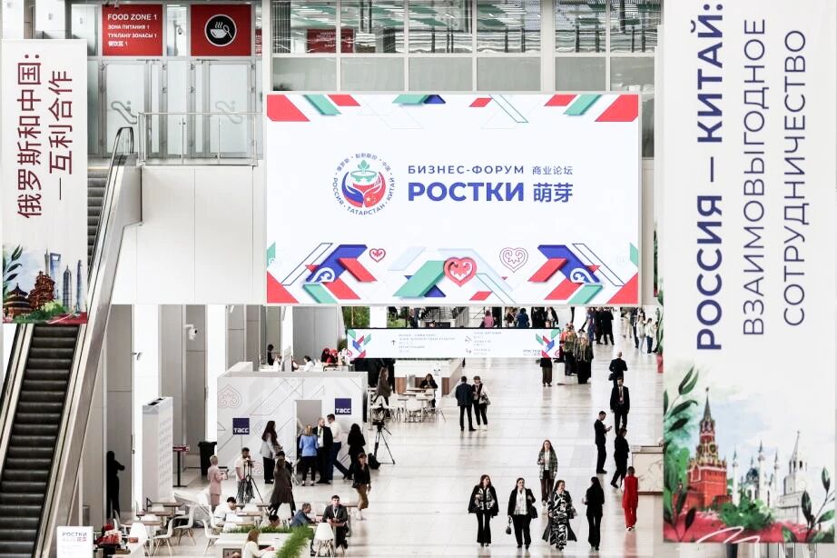 Beijing lawyer Wen Guobiao was invited to attend the 4th "Grudge: Russia and China - Mutually Beneficial Cooperation" International Forum and signed a cooperation agreement with Russian institutions as a representative