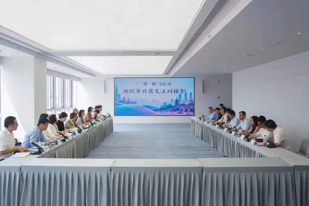 Let’s write a new chapter of openness and development together! Capital lawyer Xiong Chao accompanied Gregorio Rodríguez Martín, mayor of Yuncos, Spain, on an inspection trip to Nanjing